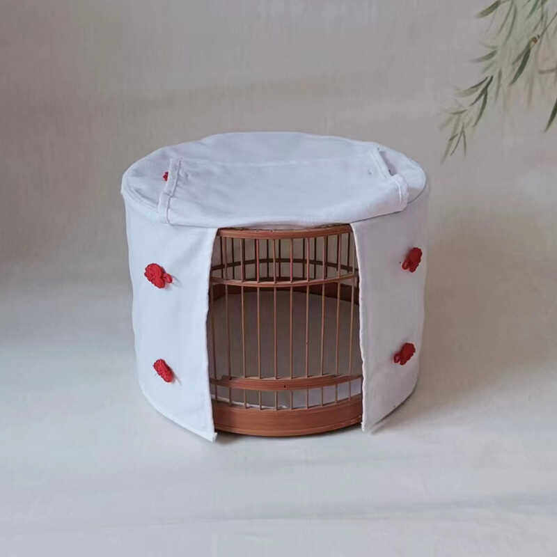 2025款鸟笼罩子红子靛颏笼衣门帘白布盘扣疙瘩扣白色布料鸟笼衣,淘宝优惠券,粉丝福利购,淘宝优惠卷