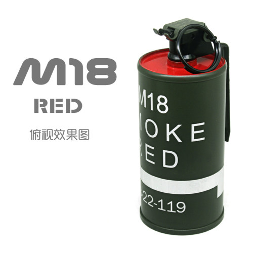 二狼户外影视道具纯模型无功能 M-18黄色储物罐工艺品-图3