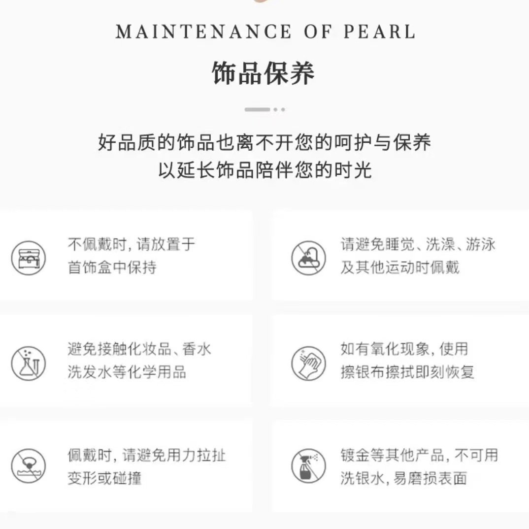 【可乐优选】18k金12-13mm淡水时尚兔耳朵吊坠（赠银链）,淘宝优惠券,粉丝福利购,淘宝优惠卷