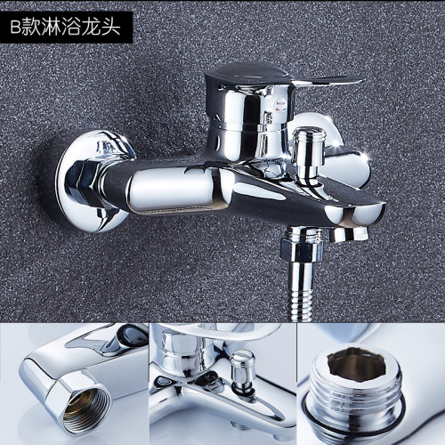 全铜浴缸入墙淋浴混水龙头浴室卫生间冷热水龙头开关暗装三联套装 - 图2