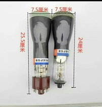 8SJ31J Vacuum Electronic Tube Secondhand Detached Machine 