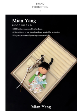 杨小咩 双麻花辫波点长裙土豆娃娃包挂件创意潮玩精致钥匙扣配饰