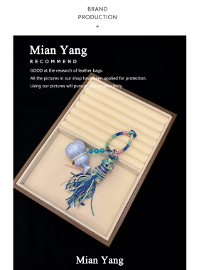 杨小咩 非遗大漆葫芦多巴胺流苏钥匙扣创意新中式精致包挂件礼物