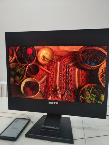 创客微光护眼自然光显示器大上墨水屏富士通全反射京东方画屏RLCD - 图2