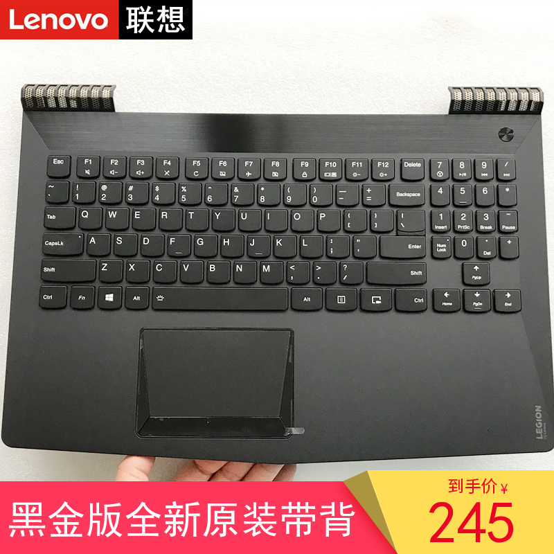 适用联想拯救者Y520-15IKBN R720-15笔记本键盘带背光触摸板C壳 - 图0