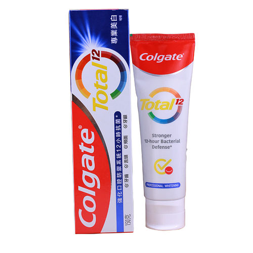 Colgate高露洁牙膏全效专业美白牙膏防蛀150g进口港货2支加送65G - 图3