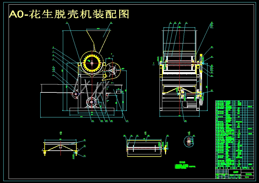 花生脱壳机的设计【花生剥壳机-去壳机】三维SW模型+CAD图纸+说明 - 图0