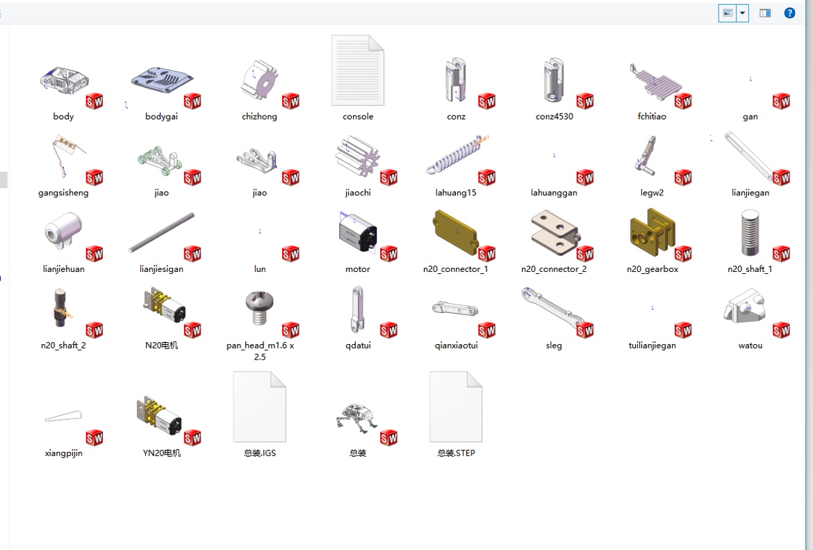 仿生青蛙三维SW模型图纸设计solidworks建模3D数模素材可编辑-图1