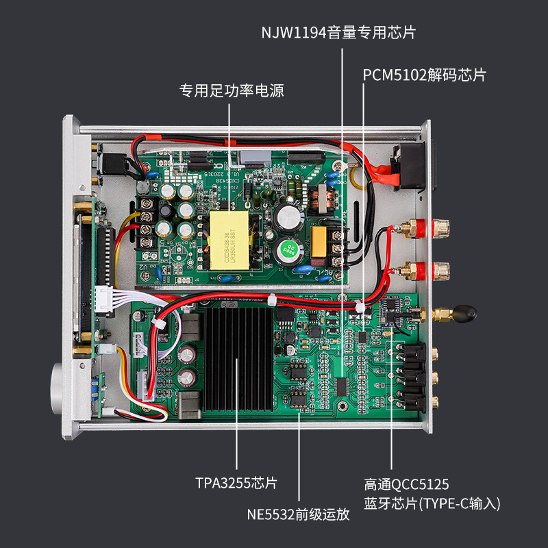 2023新款 X30Y TPA3255大功率hifi发烧数字功放机蓝牙5.1 全遥控 - 图1