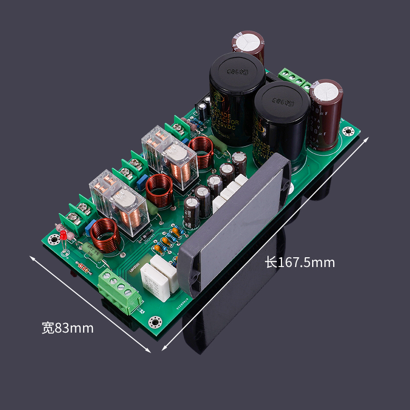 厚膜STK413-420大功率3声道2.1发烧功放板DIY成品旧功放升级-图2