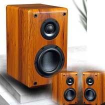 Painting Brow 4 Inches 4 Inch High-end Acoustic Design 2 Frequency Division HIFI Bookshelf Speakers Home Fever Acoustics