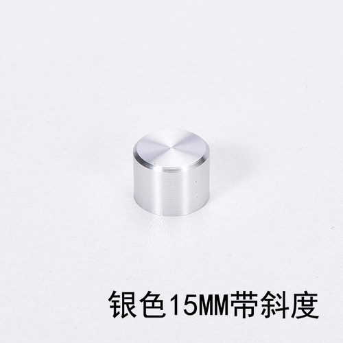 铝合金开关按键帽 电源开关 - 图1