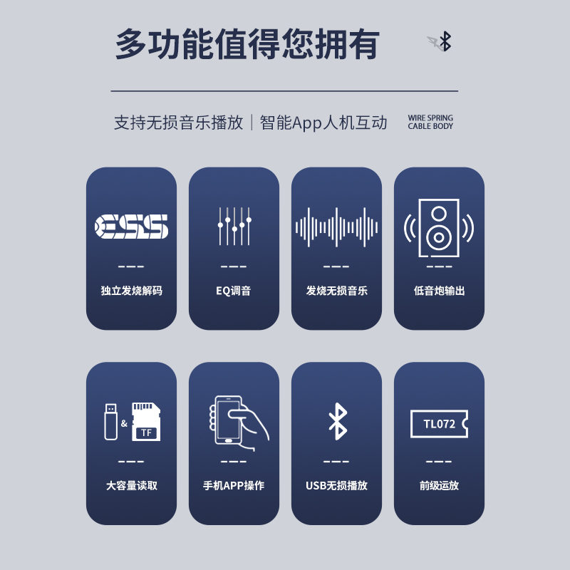 清风C200蓝牙接收器5.0 U盘无损音乐播放器  数字转盘 ES9038解码