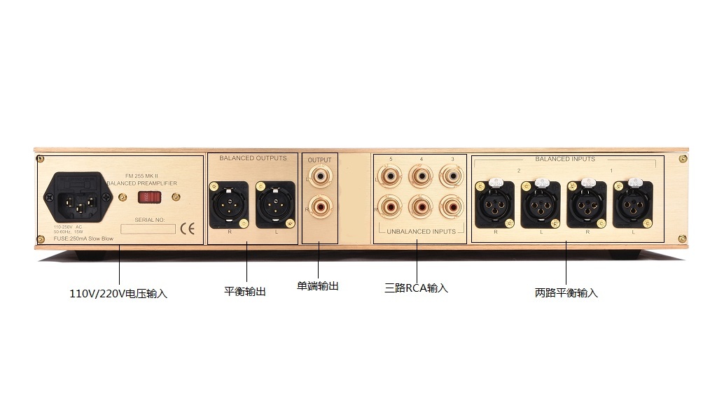 复刻进口 HI ENDFM255发烧级遥控前级（新版本）晶体管放大器-图1