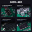 KA100 专业大功率KTV 家用卡拉OK功放机 防啸叫 人声丽音调节