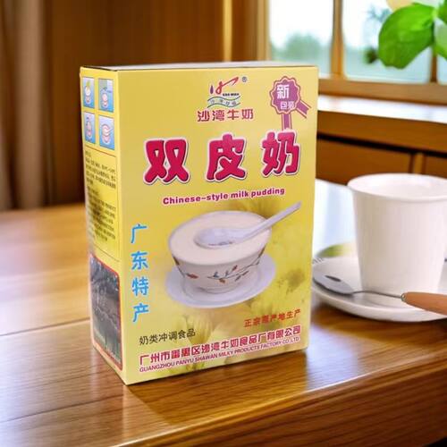 广东特产沙湾姜汁撞奶免煮自制双皮奶非遗特产营养牛奶冲饮品美食 - 图0