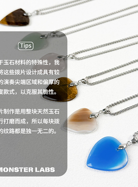 钛钢天然玉石爱心吊坠锁骨链