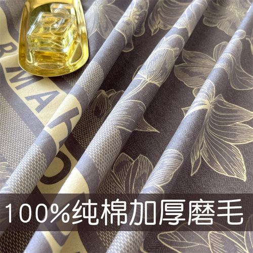 纯棉床笠单件全棉加厚磨毛秋冬防滑床单全包席梦思床垫保护套床罩 - 图2
