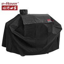 Barbecue Seahouse outdoor barbecue grill Anti-rain cover Courtyard Bbq Grill Special Hood Oxford Cloth Anti-Dust Oven Hood