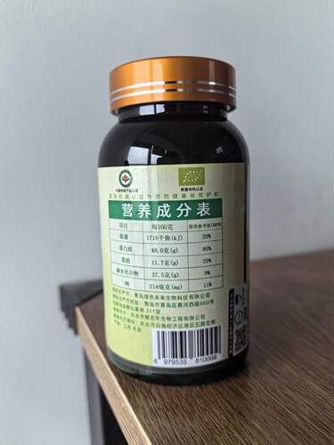 国产出口破壁蛋白核小球藻片碱性食品绿藻CGF细胞再生因2瓶800片 - 图0