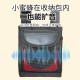 Tour guide Little Bee Multifunctional Waist Bag Intercom Net Bag Employee Work Bag Crossbody Bag Teacher Training Mobile Customization
