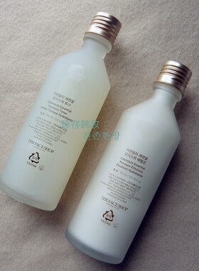 金盏花水乳套装补水保湿新款