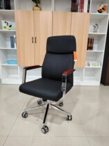 The Boss Chair Middle Class Chair Office Chair Comfort Long Sitting Computer Chair Bookroom Home Office Chair Desk Chair