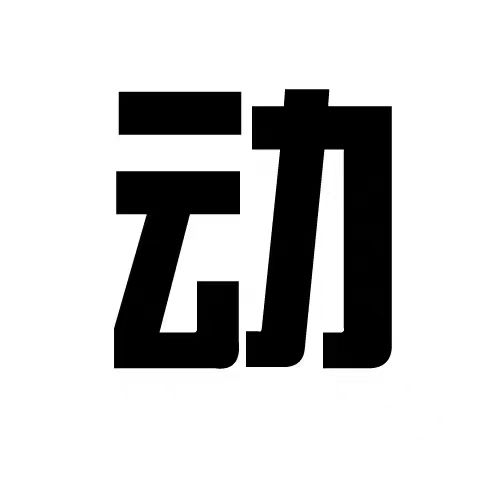 经典70 80 90代歌曲老歌怀旧国语粤语一人一首成名曲高音质下载包 - 图2