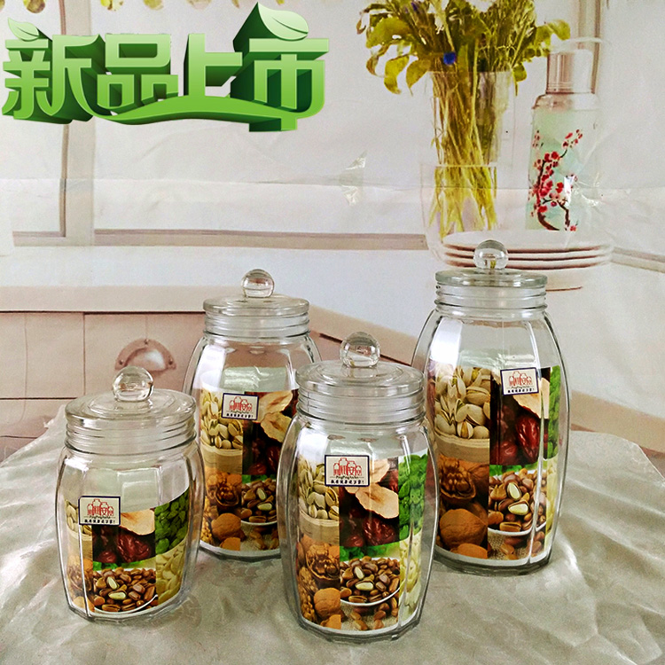 Milk powder glass lid pickled fruit sealed storage jar