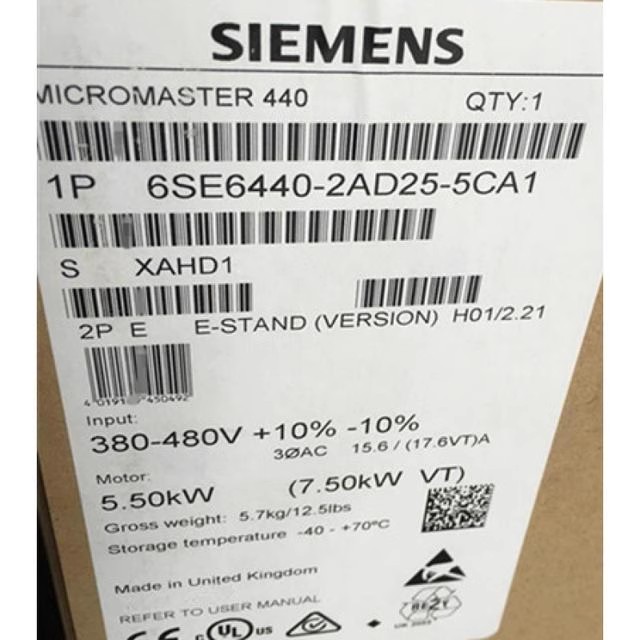 6SE6440-2AD25-5CA1西门子变频器 5.5/7.5KW 6SE6440-2AD27-5CA1 - 图1