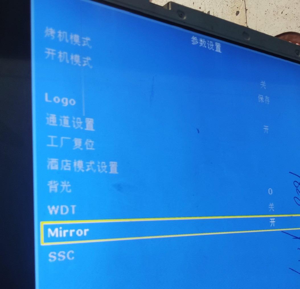 主板 P65-59SV6.1-B P65-59S V6.1拆机乐华 LED32C610可倒-图1