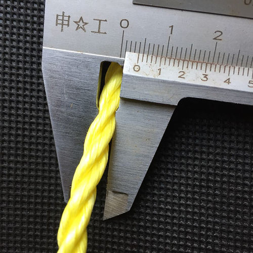 包邮尼龙绳子4MM全新黄色晾衣晒被打包绳捆绑绳广告编制绳包装绳 - 图2