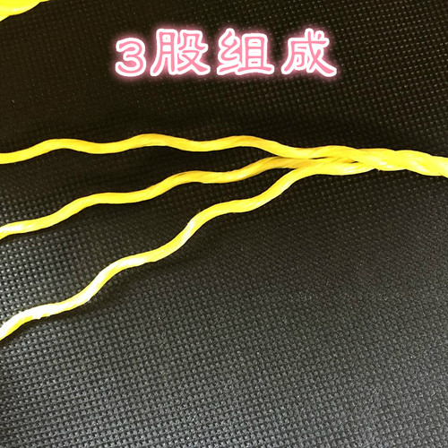 包邮尼龙绳子4MM全新黄色晾衣晒被打包绳捆绑绳广告编制绳包装绳 - 图1