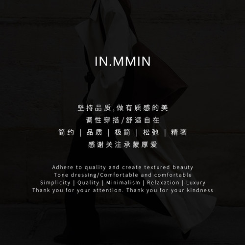 IN.MMIN复古松感网纱腰果花慵懒大摆半身裙-bq5058 - 图0