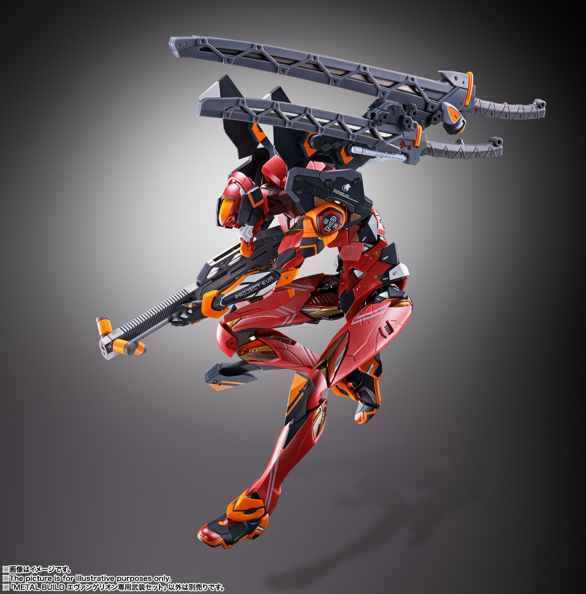 宇新商行 现货 METAL BUILD MB 新世纪福音战士 EVA 配件包 武器 - 图2