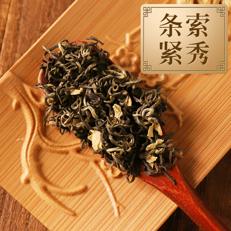 虎标茉莉花茶云醒80g特级茉莉花绿茶体验装茶叶绿茶 - 图2