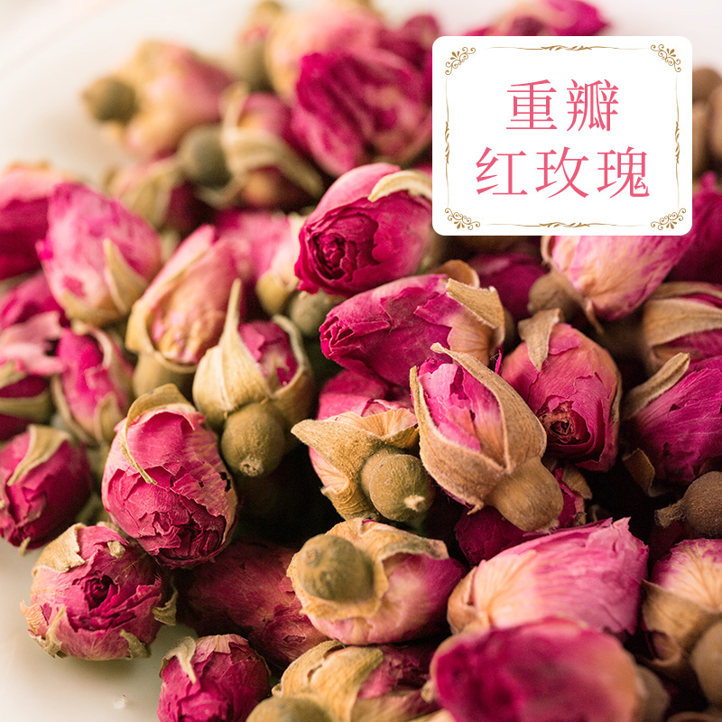 虎标玫瑰花茶100g 玫瑰花草茶玫瑰花茶玫瑰花草茶罐装重瓣红玫瑰