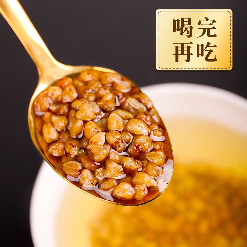 虎标苦荞茶 350g*2袋组合装 四川凉山全胚芽苦荞麦茶 全颗粒_茶