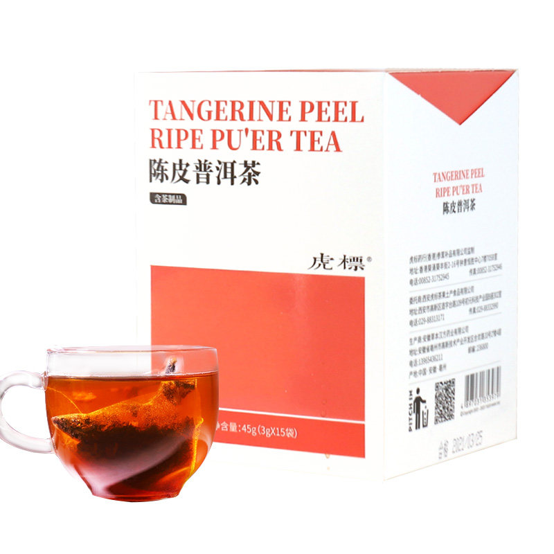 虎标可冷泡茶花草茶新会普洱茶 虎标组合型花茶