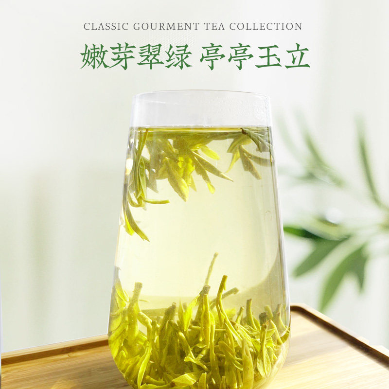 虎标新品浙江雨前龙井绿茶叶礼盒 虎标龙井茶（非西湖）