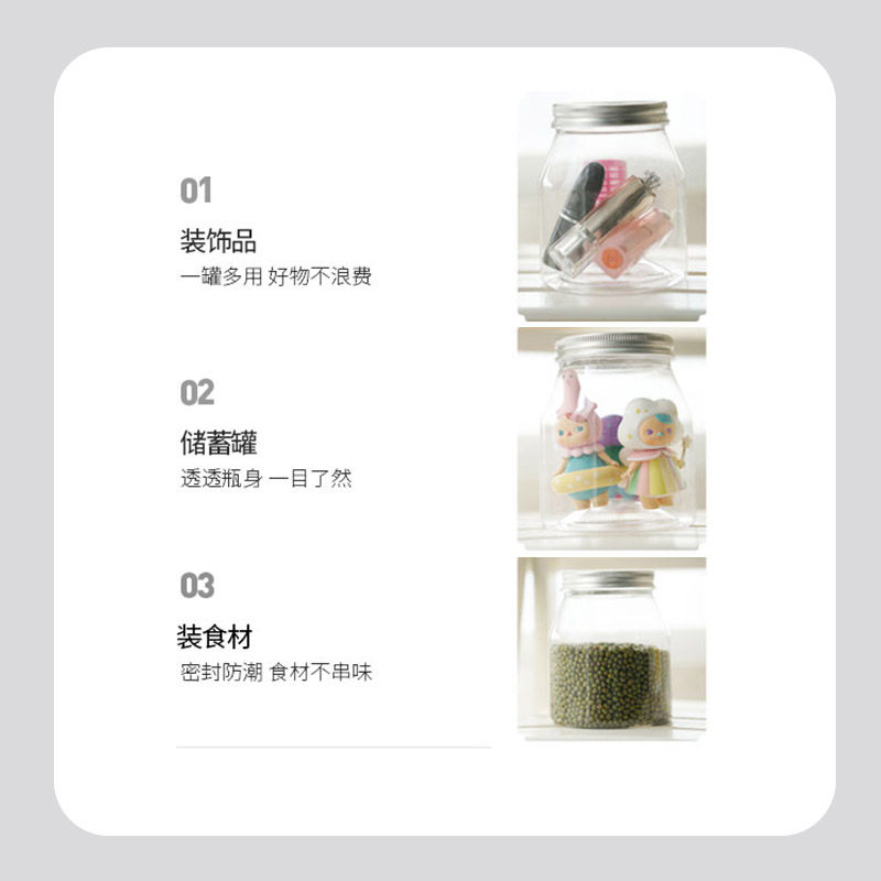 虎标不含蜂蜜泡茶花草茶冻干柠檬片 虎标代用/花草茶