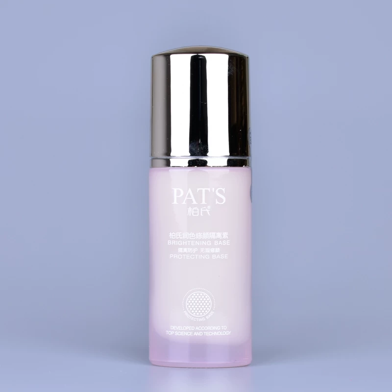 Осветляющая база PAT'S зелёная корректирующая эмульсия, 35 мл, увлажняющая защитная основа