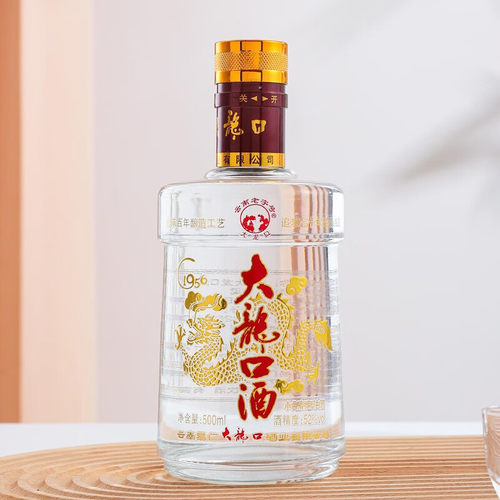 大龙口酒1956高粱酒礼盒500ml云南特产52度白酒年货送礼粮食酒 - 图1