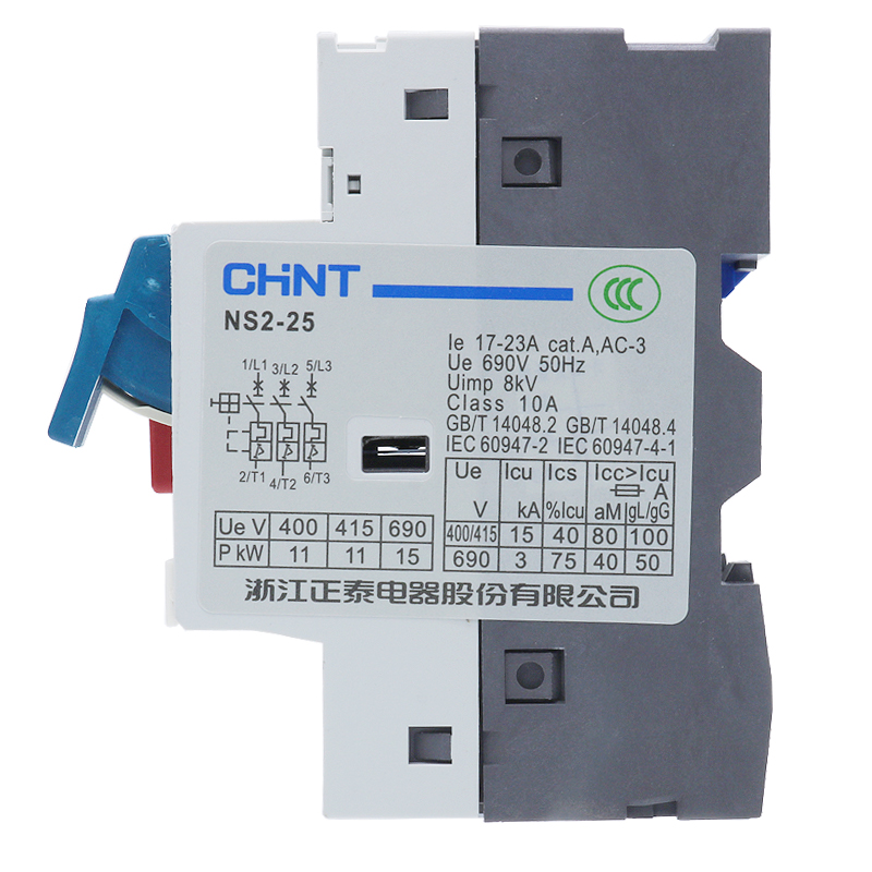 正泰NS2-25电动机断相过载短路保护启动器马达保护开关4A6A10A25A