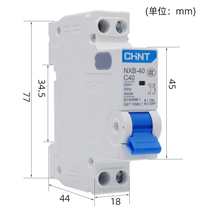 正泰空气开关NXB-40小型断路器16A20A单相220V双进双出1P+N紧凑型