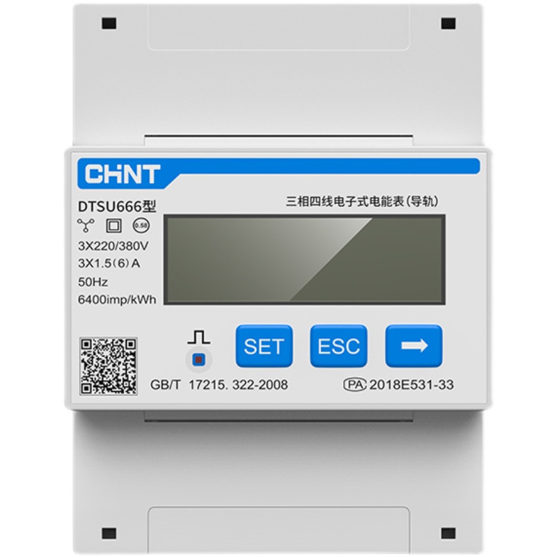 正泰单相电子式220v智能通讯DDSU666导轨式380V电表DTSU666三相表-图3