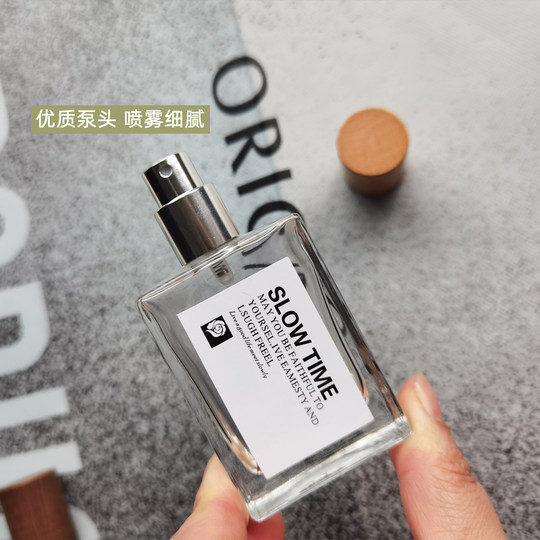 高档香水分装瓶精致玻璃喷雾瓶30ML香水替换瓶50毫升大容量空瓶子