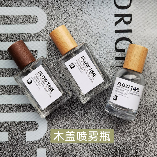 高档香水分装瓶精致玻璃喷雾瓶30ML香水替换瓶50毫升大容量空瓶子