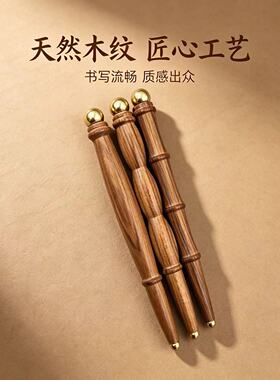 眼部面部脸部点穴笔美容院经络拨筋棒专用耳穴泪沟中医穴位按摩器