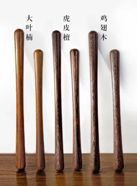 檀木按摩筋骨棒疏通经络圆头手工大小号成人按摩穴位敲背棒养生器